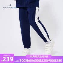 NAUTICA KIDS notika childrens pants 2021 spring clothing autumn childrens color casual trousers