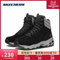 Skechers official flagship comfortably tied with short boots and thick bottom sneakers 6666332