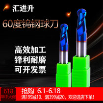 Milling cutter for 60-degree hardened steel Tungsten steel 2-edged ball cutter Stainless steel Universal CNC tool Coated extended ball head milling cutter