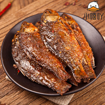 Xiaohei Hunan specialty hand-torn crucian carp cooked fish casual snacks snack challenge Chili King 108g * 2 bags