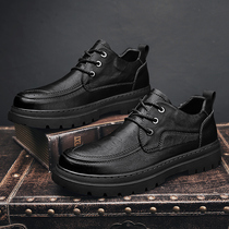 Leather shoes mens business formal British casual shoes mens shoes autumn height increase black leather groom wedding shoes mens