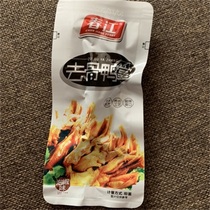 Chunjiang (120g boneless duck paw)Pickled pepper boneless duck paw Casual snacks Wine ready-to-eat boneless duck paw