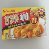 100g Curry fish egg fish ball Chicken rice Gari sauce