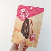 Qiaqia caramel pecan sea salt vine pepper flavor 98g * 5 bags just large melon seed net red casual snack fried goods