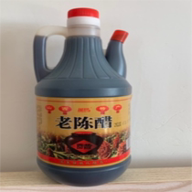 BAN XIAN AGED VINEGAR EDIBLE BALSAMIC VINEGAR DUMPLING VINEGAR FIVE-YEAR AGING SOAKED BLACK BEANS 800ML PER BOTTLE