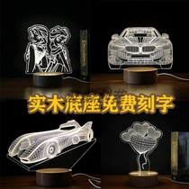 3D nightlight dream gift creative stereo cute desk lamp Transformers diy cartoon bedroom bedside customization