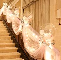 Wedding stair handrail decoration Wedding room decoration Wedding new house Creative romantic pull flower gauze curtain set for wedding