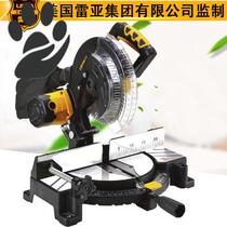 United States 255-01 saw aluminum machine cutting machine 45 degree angle cutting machine Aluminum alloy high-precision mitre saw aluminum machine