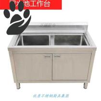 Chop meat cupboard countertop rack Stainless steel layered sink Stainless steel belt storage sliding door sliding rack Stove table work
