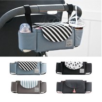 Bebewing stroller hanging bag diaper bottle water cup storage storage stroller hanging bag waterproof portable special