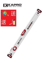 Israel Opens Up Road Kapro New 705 Horizontal Ruler High Precision Two Bubbles Anti-Fall Thickening Red Water Bubble Precision
