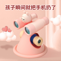 Childrens Day 8 Educational toys 7 Birthday gifts 9 girls 6 boys and girls 3 Children 4 Primary school students 10 years old 12 babies