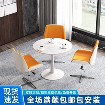 Lacquer extravagant simple modern reception table chair conference table office leisure afternoon tea round table
