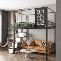 Small family spatial elevated bed loft iron multifunctional bed under table duplex second floor childrens attic bed