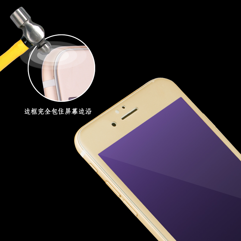 苹果6/6s钢化玻璃贴膜 iPhone6/6s高清手机保护贴膜4.7产品展示图2