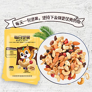 【可签到】中粮每日坚果独立包装100g[5元优惠券]-寻折猪