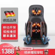 Karen Poetry Massage Cushion Full Body Multifunction Home On-board Massage Back Cushion Seniors Massagers Back Waist Cervical Spine