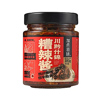 加点滋味下饭酱拌面拌饭牛肉酱糟辣酱拌饭神[32元优惠券]-寻折猪