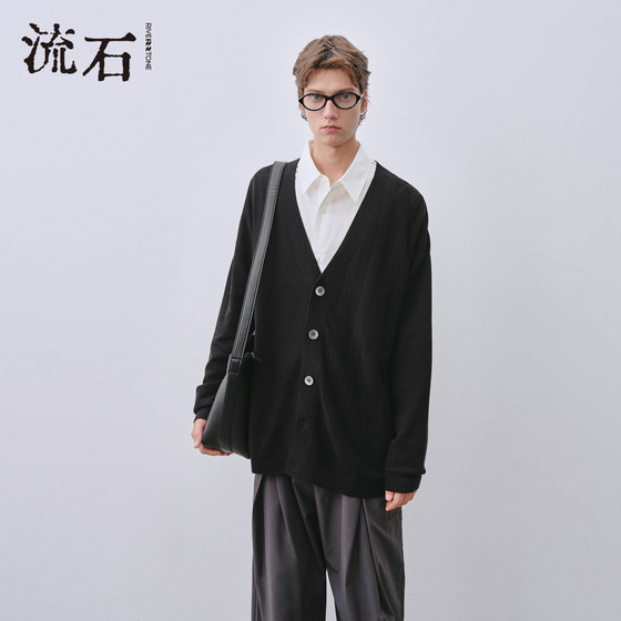 Liushi men's black lysel knitted cardigan 2025 autumn new men's personality jacquard cardigan
Liushi men's black lysel knitted cardigan 2025 autumn new men's personality jacquard cardigan