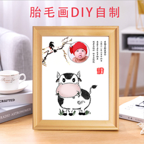 Fetal hair painting Cow baby full moon gift solid wood table pendulum photo frame custom fetal hair souvenir diy self-made materials