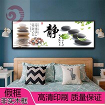 Headboard Background Wall Painting Wall Bedroom Hanging Painting Modern Minimalist Guesthouse Decoration Painting Room Mural Painting Single Scenic Painting