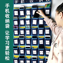 New Products Transparent Windows Style School Classroom Class Cell Phone Hanging Bags Cashier Bags Kindergarten Card Bag Wall Hanging