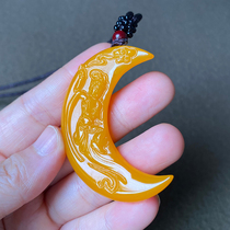 Natural Yunnan Huanglongyu Change Flying Moon Pendant Crescent Moon Jade Necklace Pendant Wool Chain Pendant Jade Pei