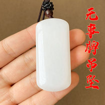 Hetian Jade White Jade no matter brand pendant men and women couple sheep fat jade safe Jade Jade Jade