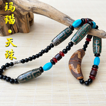 Tibetan retro nine-eye beads pendant simple Joker beads sweater chain accessories