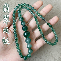 Myanmar jadeite A round bead jadeite necklace natural jade tower bead chain women's necklace