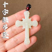 Hetian Jade cross pendant jade pendant to ward off evil spirits and safety men and women jade pendant Jesus faith pendant