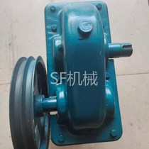JZM roller cylinder mixer gearbox gearbox mixer gearbox friction box