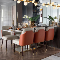 Light luxury metal rectangular dining table and chair combination Household small household minimalist dining table simple design model room customization