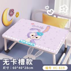 Small table on the bed, foldable for homework, dormitory for girls, bunk beds, cute cartoon children's bedroom, bay window, study