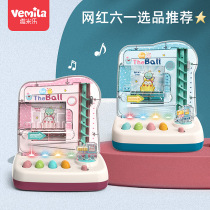 Childrens Toy Girl 5 One 9-year-old 6 More Puzzle 7 Over Home Birthday Gift Boy 8 To 12 Net Red 10 Little 3