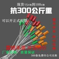 Disposable lead seal steel wire plastic seal electric water meter container logistics tight seal stainless steel tie
