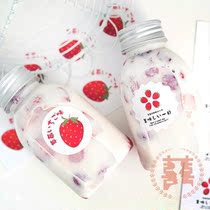 Cows Milk Tea Bottle Packed Milk Tea Cup Sour Milk Bottle Juice Bottle Beverage Bottles Takeaway Plastic Bottles Dirty Milk Tea Aluminum Lid