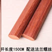 Red Flowers Pear Flat Stick Wardrobe Hanging Clothes Rod Wooden Pole Clothes Closet Wardrobe Solid Wood Clotheshorse Wood Clothes Clog Free From Punching