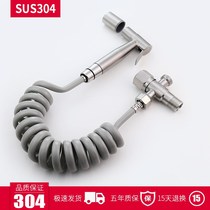 304 stainless steel flush toilet mate pressurized spray gun large telephone line hose set washing floor artifact