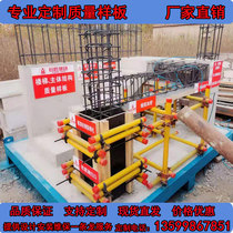Construction Site Quality Model Display Manufacturer Direct Sales Body Structure Boilerplate Staircase Boilerplate Safety Experience Gallery Design