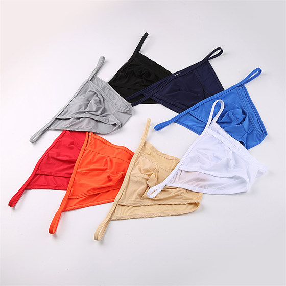 Men's low waist sexy bikini small triangle half-butt transparent ice silk underwear solid color narrow edge high-square shorts
Men's low waist sexy bikini small triangle half-butt transparent ice silk underwear solid color narrow edge high-square shorts