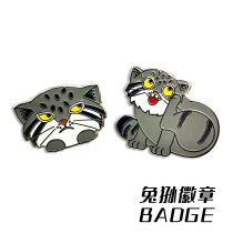 Rabbit manul cartoon metal imitation enamel silver badge brooch 3cm