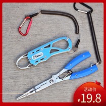 Almighty Eagle-controlled fish pliers multi-function Road sub-fish control device hook-off fishing clip fishing equipment combination equipment