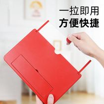 Eye protection lazy creative expander remote control screen display anti-blue mobile phone amplifier