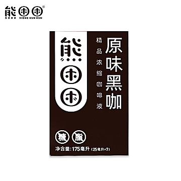 【临期】熊困困冷萃浓缩咖啡液原味黑咖[5元优惠券]-寻折猪