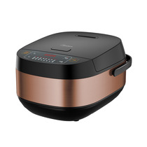 Midea Midea MB-FB40M205 Midea rice cooker 4L household 5-6 people multi-function 3 smart rice cooker