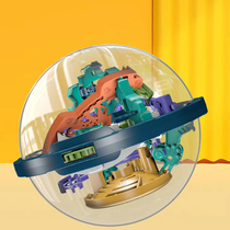 3D stereo labyrinth ball ball toys childrens cube focused on developing puzzle thinking training ball 6 years old