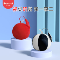 Children focus on training and exercise childrens patience artificial cognitive teaching teaching attention focused on early teaching kindergarten