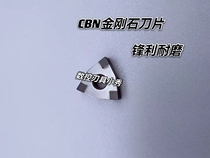 Fneker CBN cubic boron nitride diamond WN TN CN high hard outer turning blade