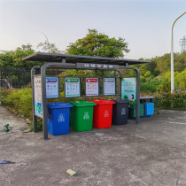 Garbage Sorting Kiosk Rain Proof Collection Room Anti-Rain Shed Collection Kiosk Recycling Shed Galvanized Stainless Steel Trash Kiosk Rubbish House